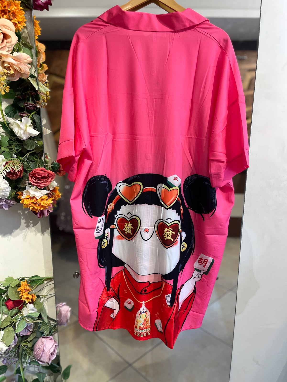 Oversizes Night Shirt